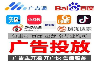 案例解读：SEM托管服务优势